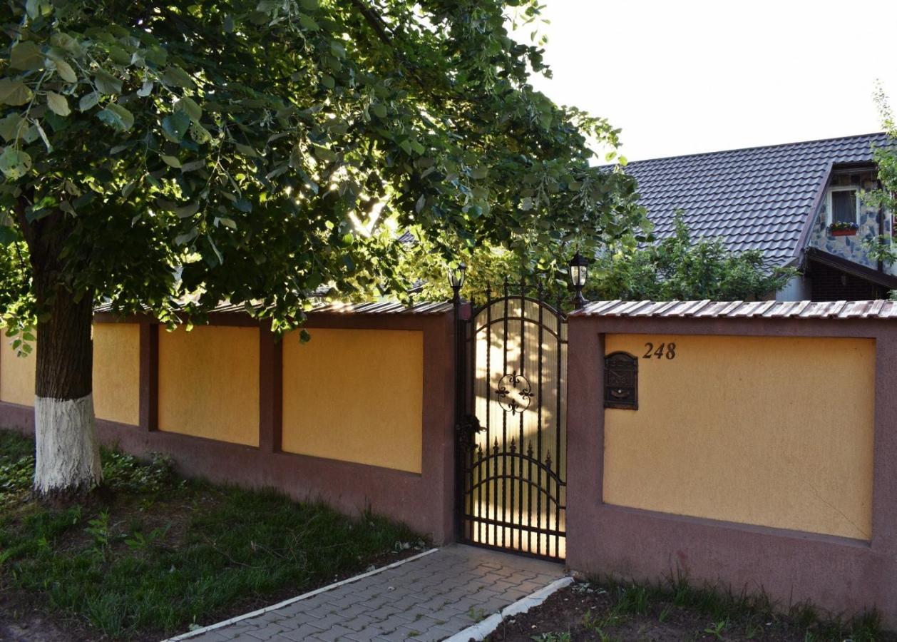 Casa De Vacanta Dalia Si Crina Babadag Exterior foto